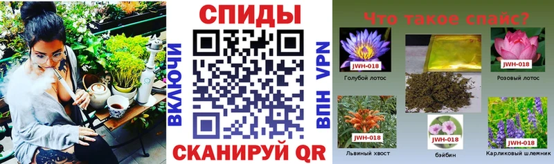 БУТИРАТ GHB  Певек 