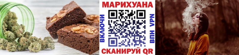 Cannafood конопля  магазин    Певек 