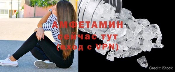 mdma Волоколамск