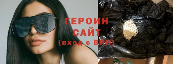 прущая мука Володарск