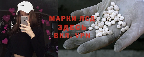 кокс Волосово