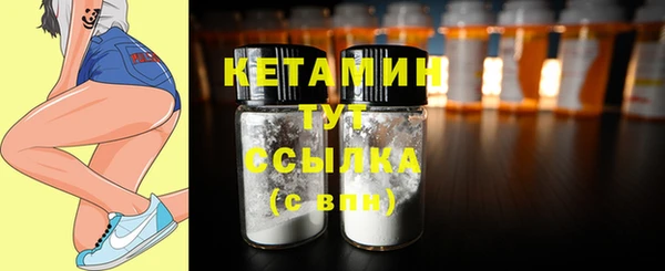 кокс Волосово