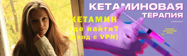 кокс Волосово