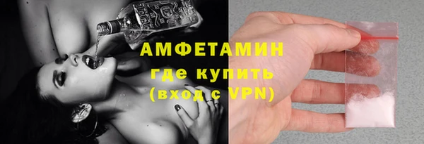 кокс Волосово