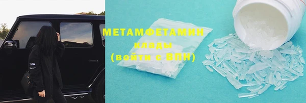 кокс Волосово
