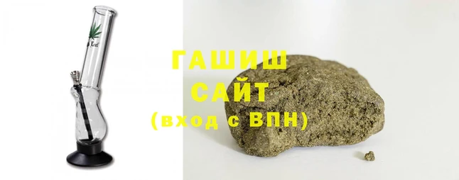 прущая мука Володарск
