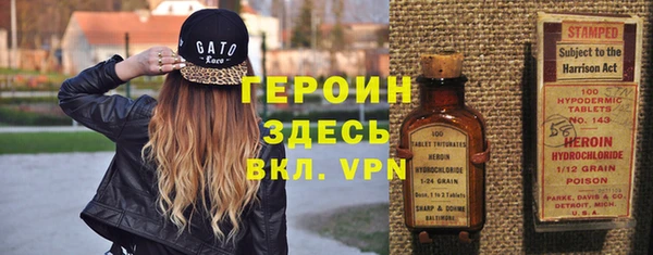 кокс Волосово