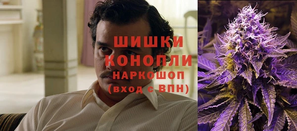 кокс Волосово