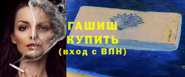 прущая мука Володарск