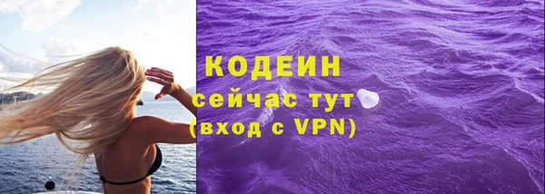 кокс Волосово