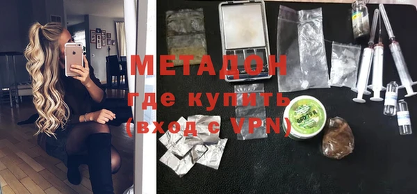 прущая мука Володарск