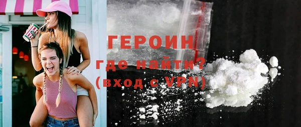 прущая мука Володарск