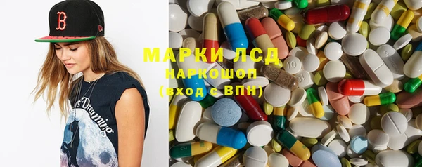 прущая мука Володарск