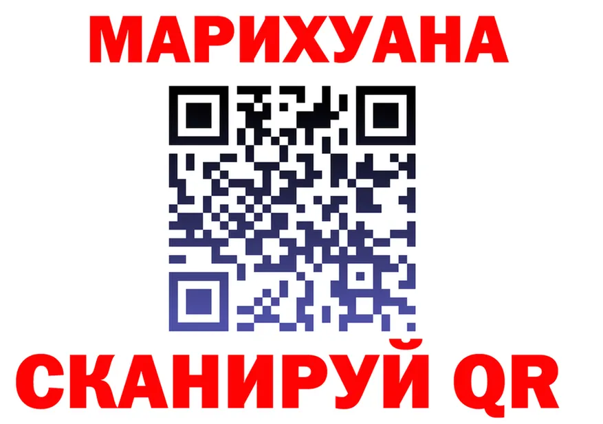 Canna-Cookies конопля как зайти сайты даркнета blacksprut Певек