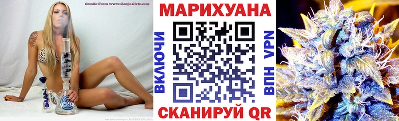 где купить наркотик  Певек  Марихуана OG Kush 